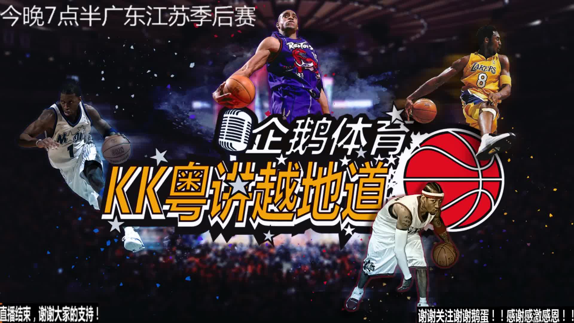 实施了灵活