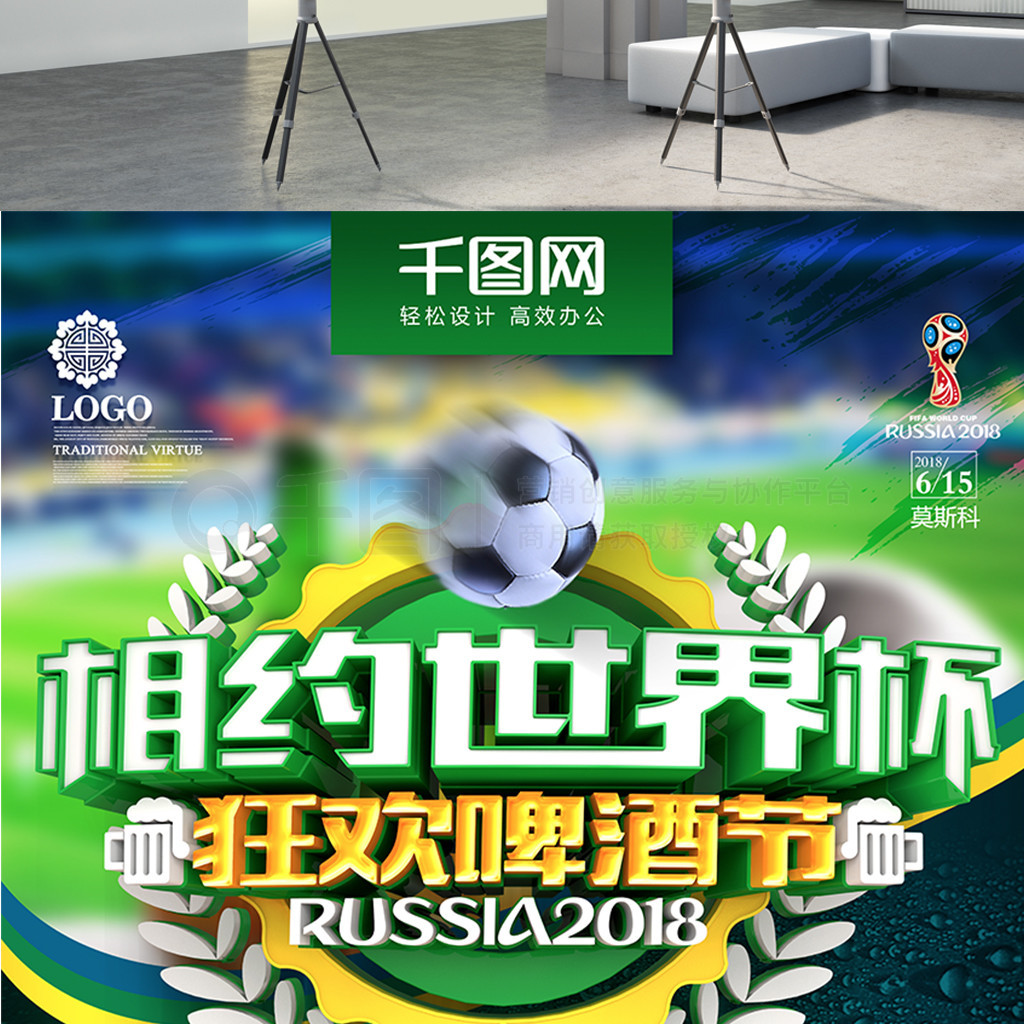 个值得探讨